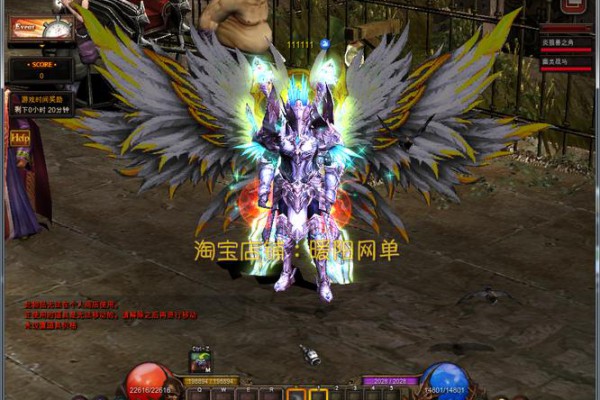奇迹MU私服玩法全解析：丰富副本、多样职业与装备合成系统