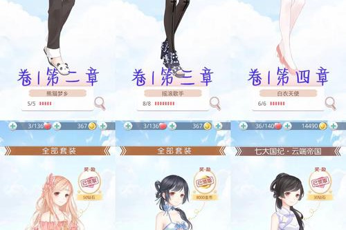 奇迹私服发布网 - 提供丰富多样的私服资源，满足各类玩家需求