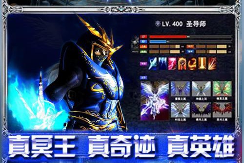 奇迹sf发布网：快速找到优质私服资源，体验多样版本游戏