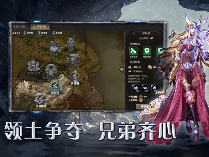 奇迹公益服吧_奇迹30公益课_奇迹公益服