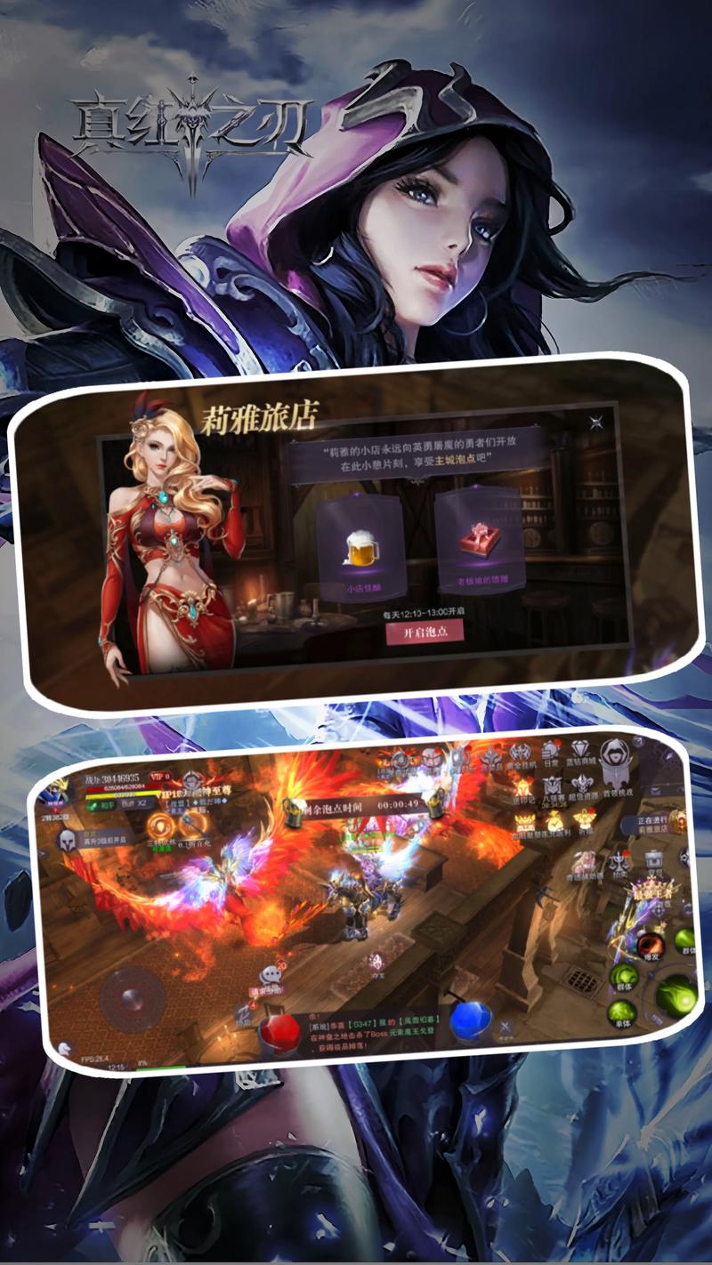mu奇迹手游公益服_奇迹30公益课_奇迹公益服