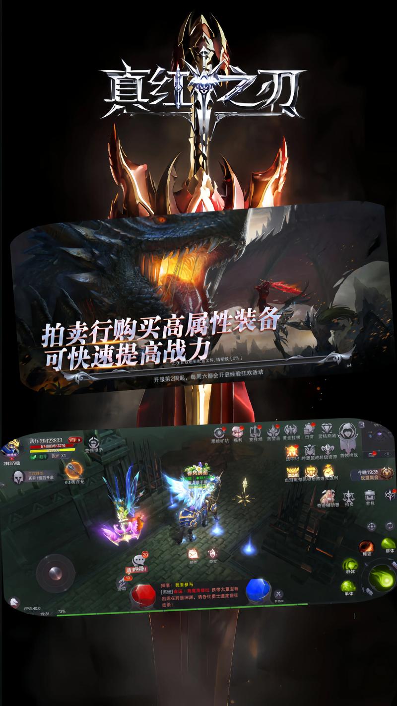 最新奇迹sf网_奇迹sf发布网新开服_最新奇迹sf网站