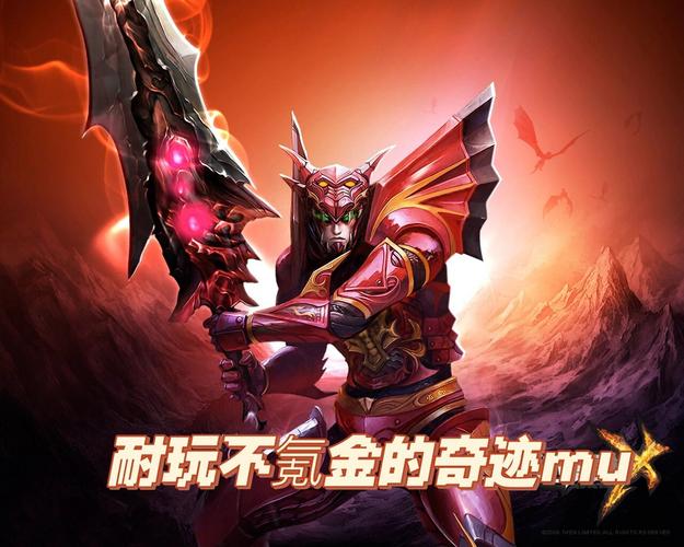 奇迹sf发布网手机版_奇迹sf发布网新开服_最新奇迹sf网