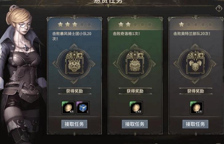奇迹sf最新发布网_奇迹私服_mu奇迹sf发布网大全