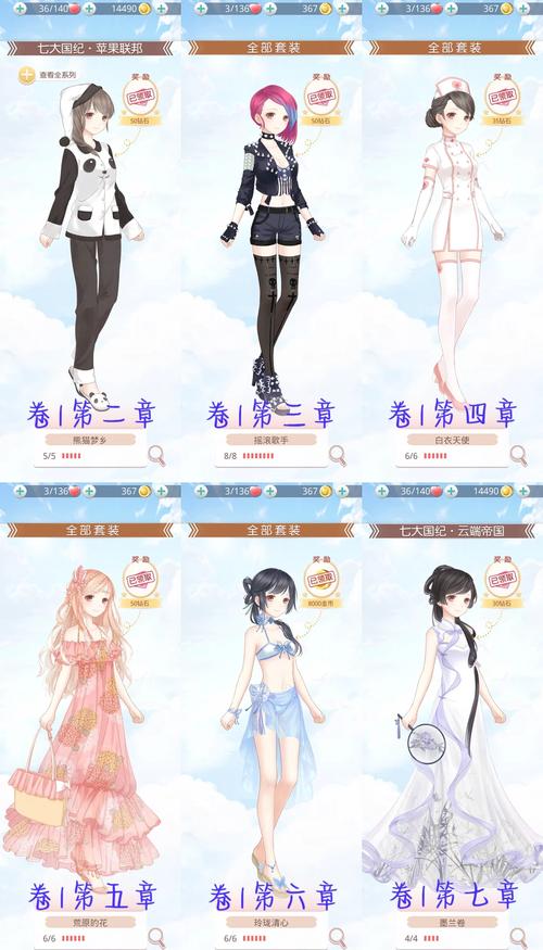 奇迹私服发布网_mu奇迹sf发布网大全_奇迹sf最新发布网