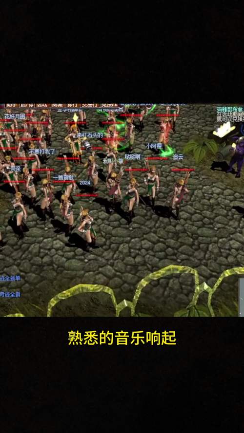 mu奇迹sf最新发布网_奇迹私发网开服表_奇迹私服网