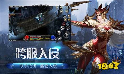 奇迹发布网新开服_奇迹发布网大全_奇迹sf发布网