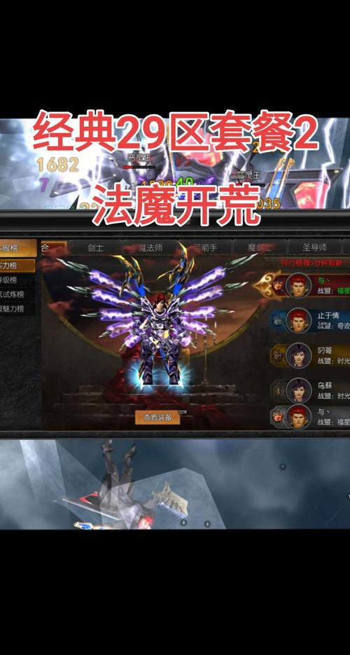 奇迹sf发布网_奇迹发布网大全_奇迹发布网主页