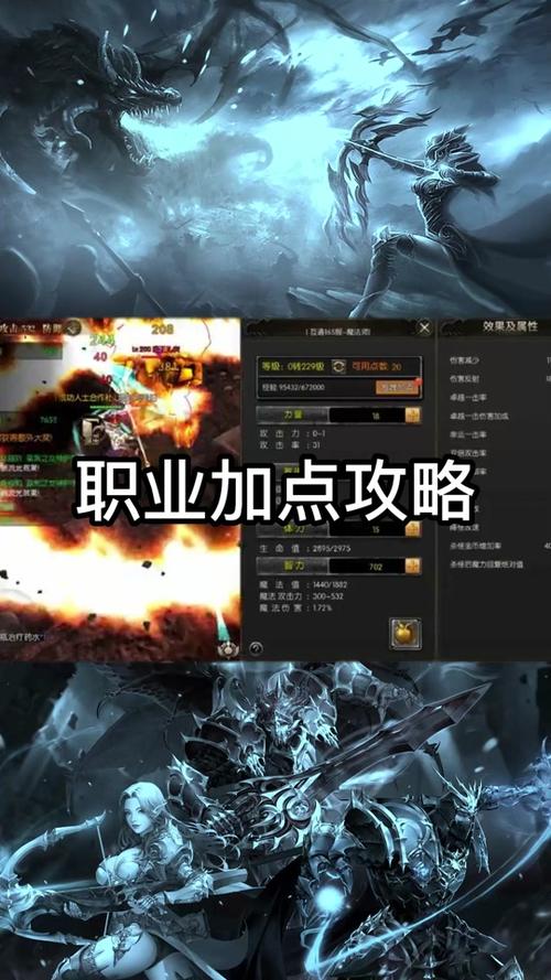 最新奇迹sf网_最新奇迹sf网站_奇迹sf发布网新开服