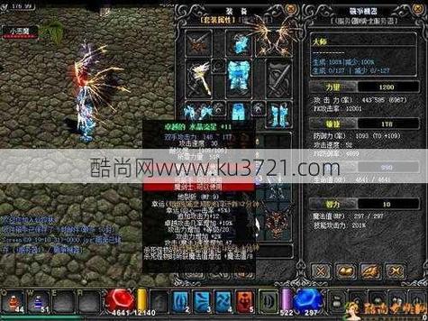 最新奇迹sf网_最新奇迹sf网站_奇迹sf发布网网址2021