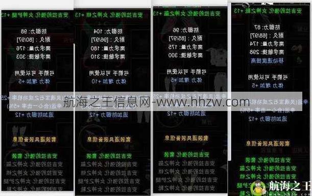 奇迹sf手机版_奇迹sf最新发布网_奇迹sf