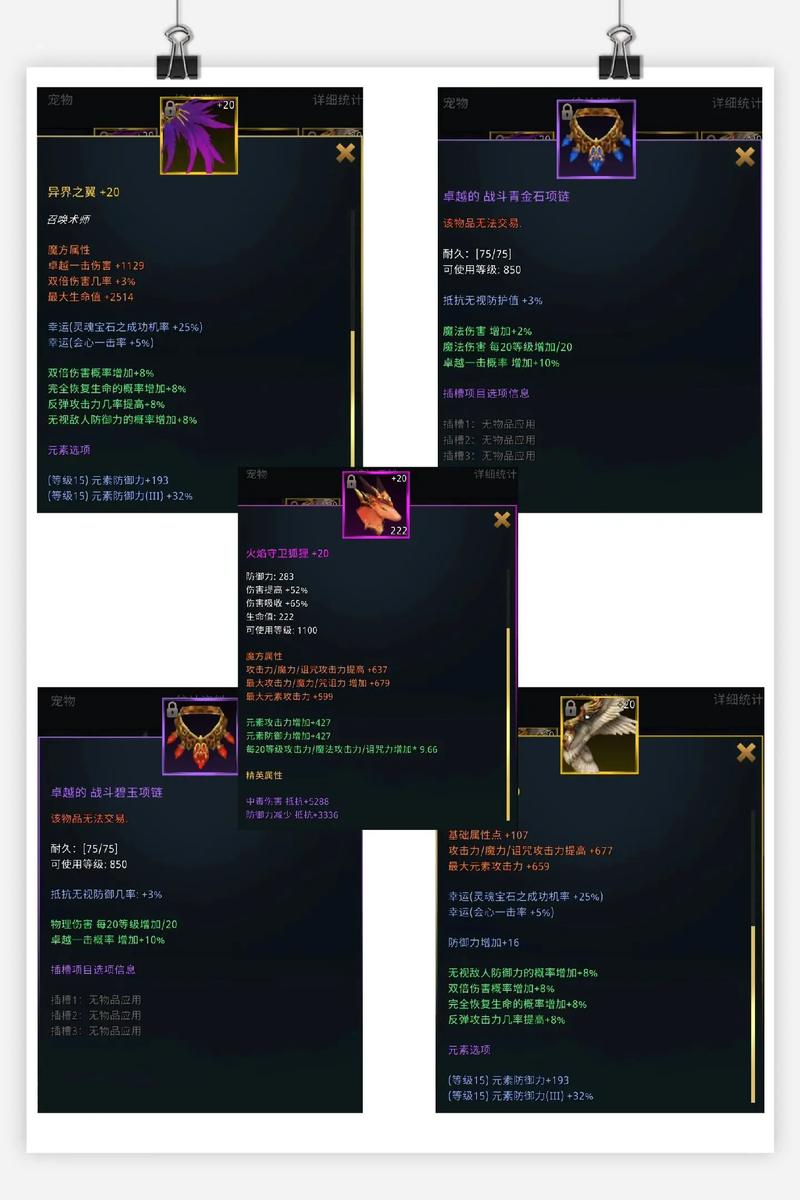 奇迹sf_奇迹sf最牛的辅助_奇迹sf手机版