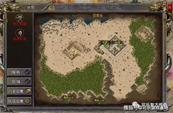 奇迹官方网站_mu奇迹sf最新发布网_奇迹私服网